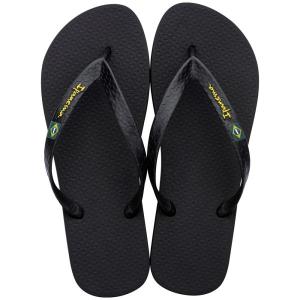 Ipanema_Classic_Brasil